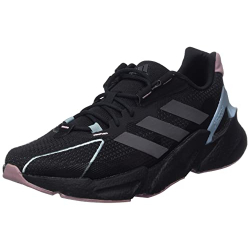 Chollo - adidas X9000L4 &vert; GZ6574