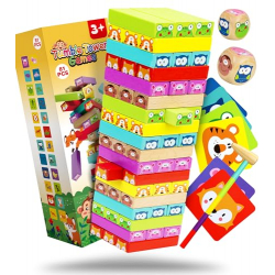 Chollo - COOLJOYA Tumble Tower Games 81 piezas