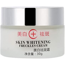 Chollo - Crema hidratante blanqueadora Semme 30g