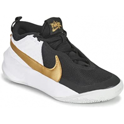 Chollo - Nike Zapatillas Team Hustle D 10 GS Zapatillas ni&ntilde;o &vert; CW6735-002