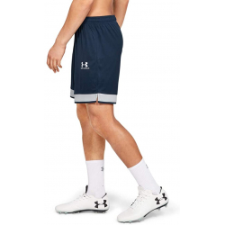 Chollo - Pantal&oacute;n corto Under Armour Challenger III Knit