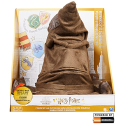 Chollo - Sombrero Seleccionador - Wizarding World Harry Potter | Spin Master 6063719