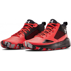Chollo - Under Armour Lockdown 5 Zapatillas &vert; 3023949