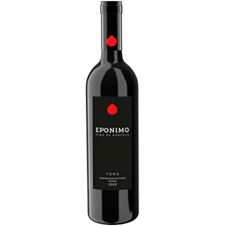 Chollo - vino tinto crianza barrica de roble