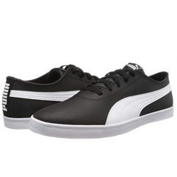 Chollo - Zapatillas Puma Urban